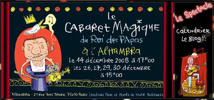 Le Roi des Papas.com