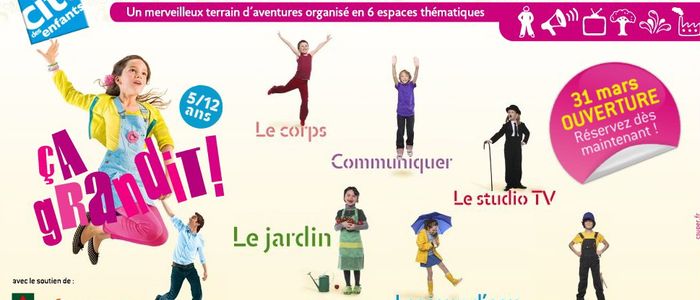 La cité des enfants